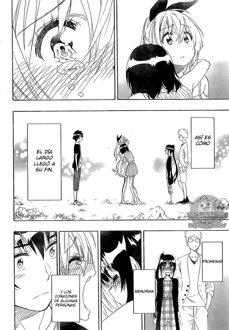 Read Nisekoi ES Manga Online