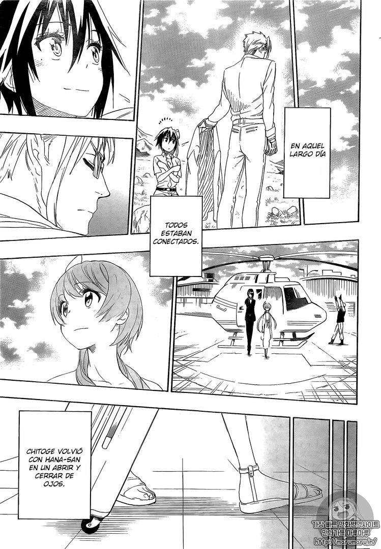 Read Nisekoi ES Manga Online