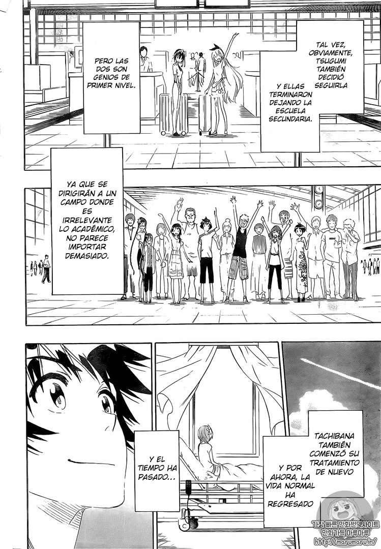 Read Nisekoi ES Manga Online