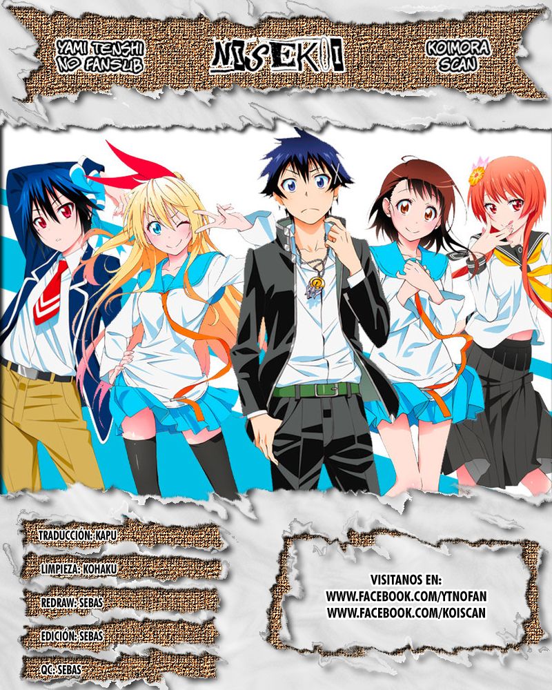 Read Nisekoi ES Manga Online