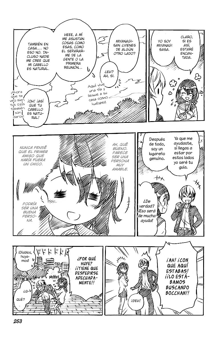 Read Nisekoi ES Manga Online