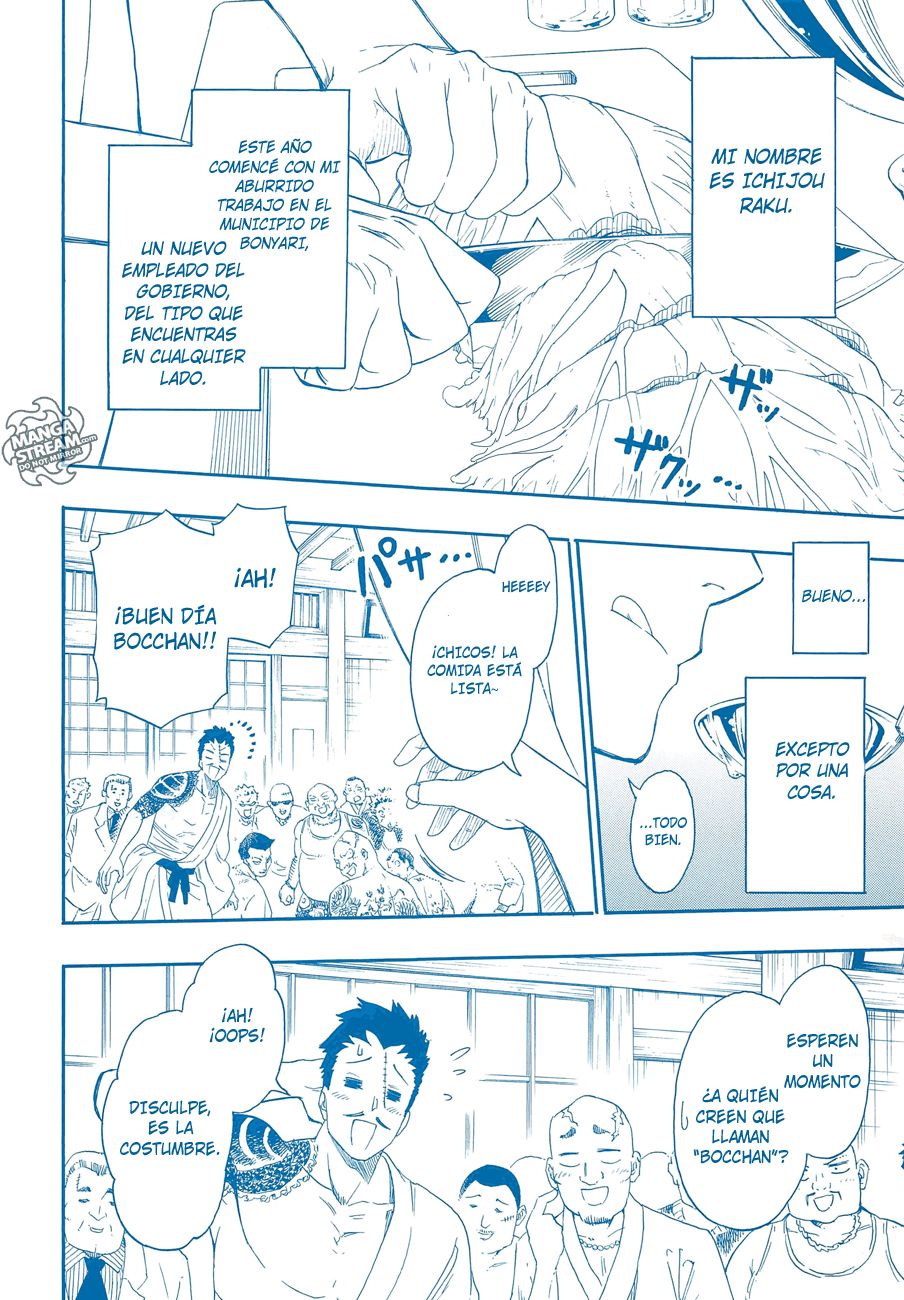 Read Nisekoi ES Manga Online