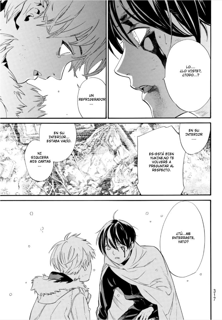 Read Noragami ES Manga Online