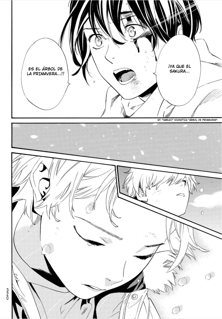 Read Noragami ES Manga Online