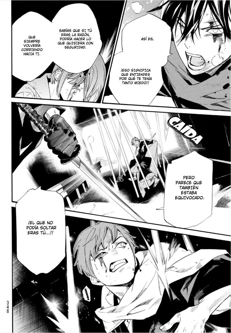 Read Noragami ES Manga Online