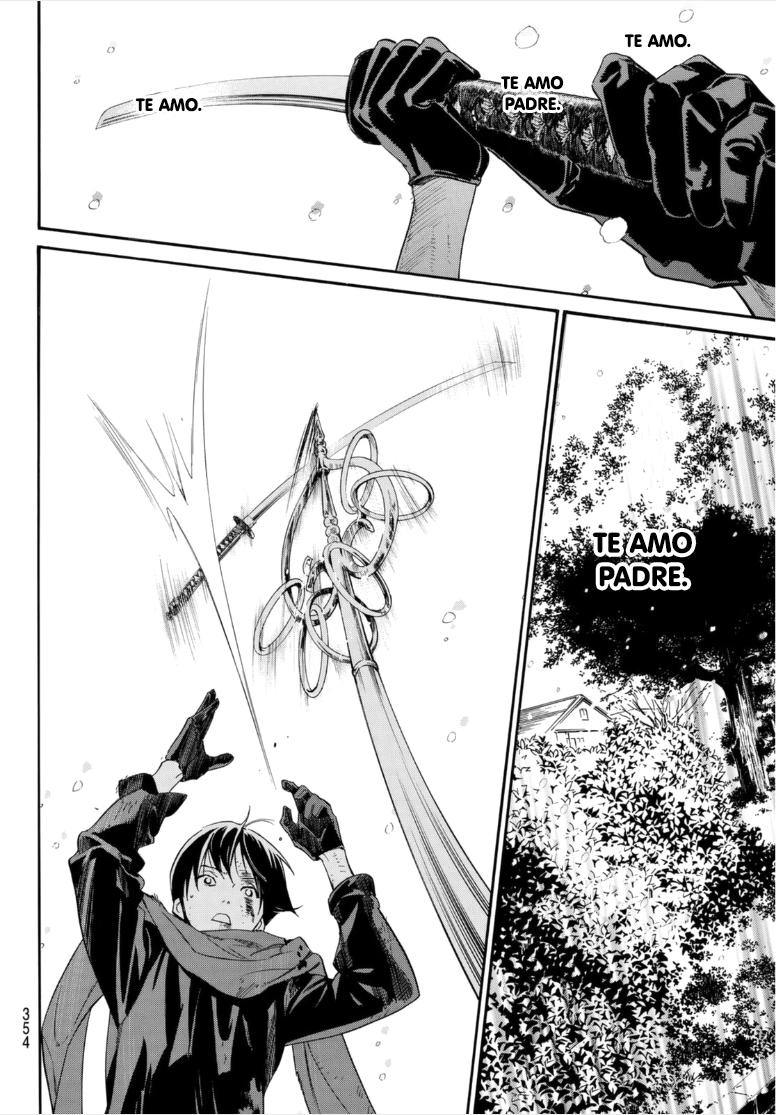 Read Noragami ES Manga Online