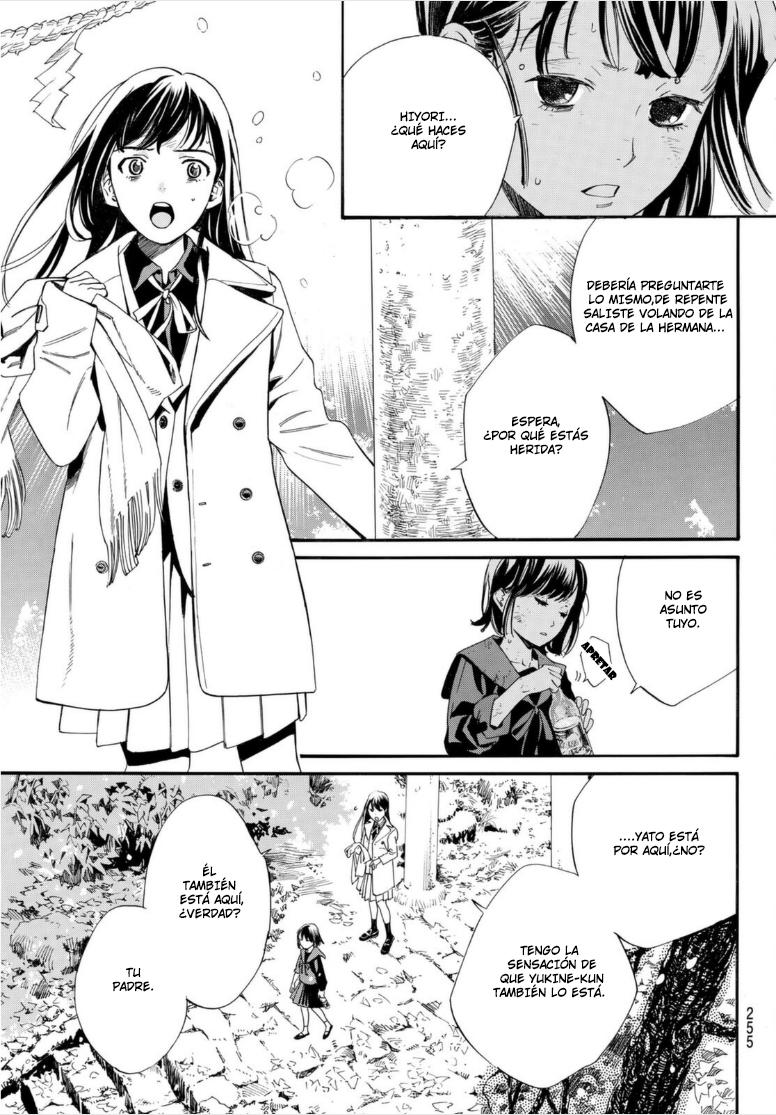 Read Noragami ES Manga Online