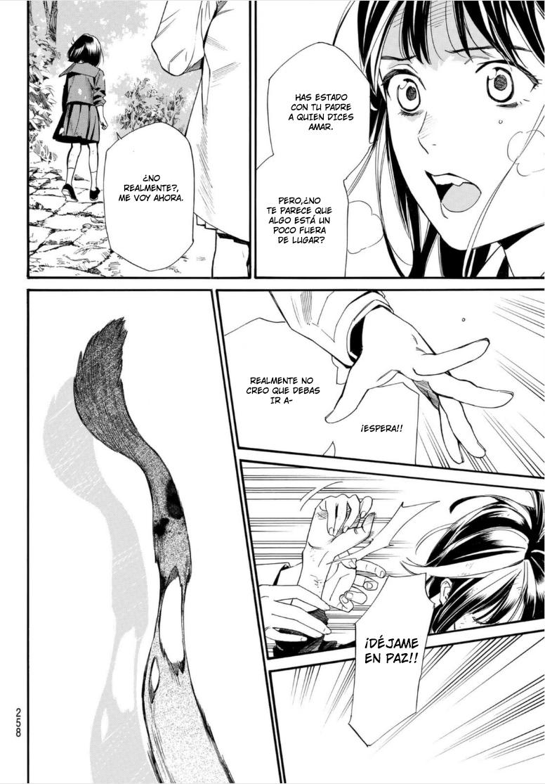 Read Noragami ES Manga Online