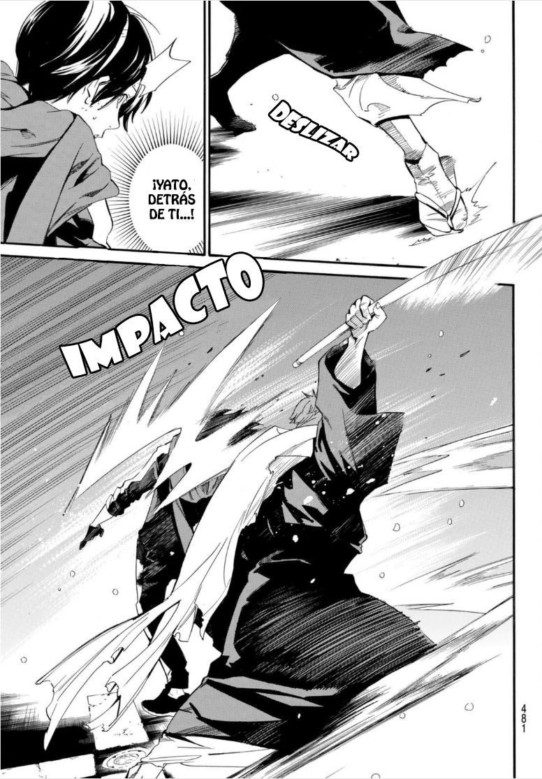 Read Noragami ES Manga Online