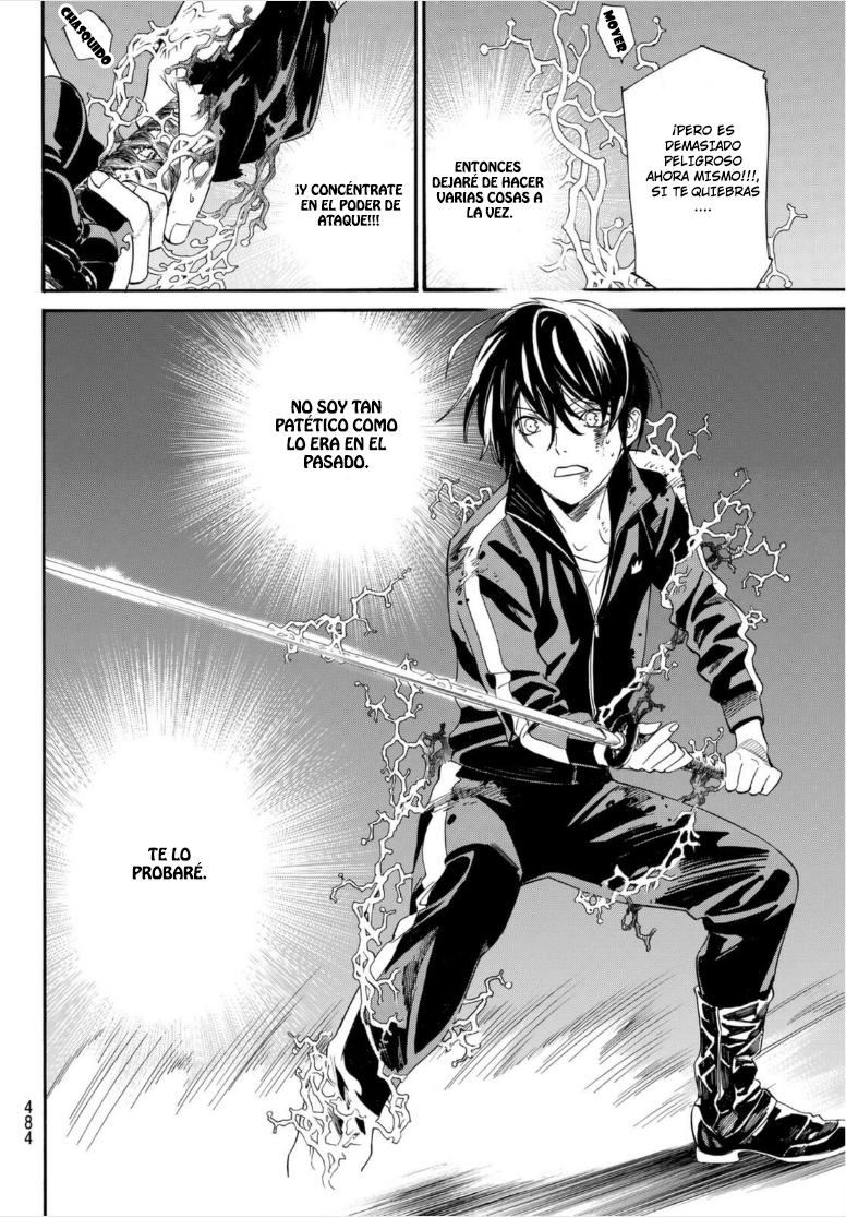 Read Noragami ES Manga Online