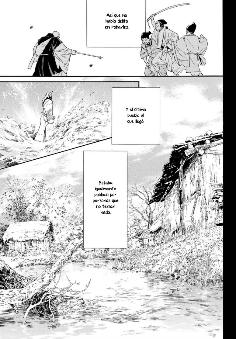 Read Noragami ES Manga Online