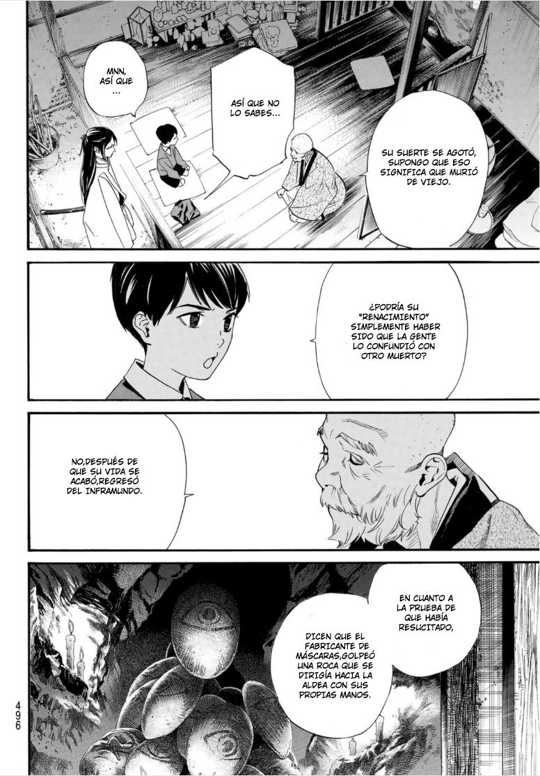 Read Noragami ES Manga Online