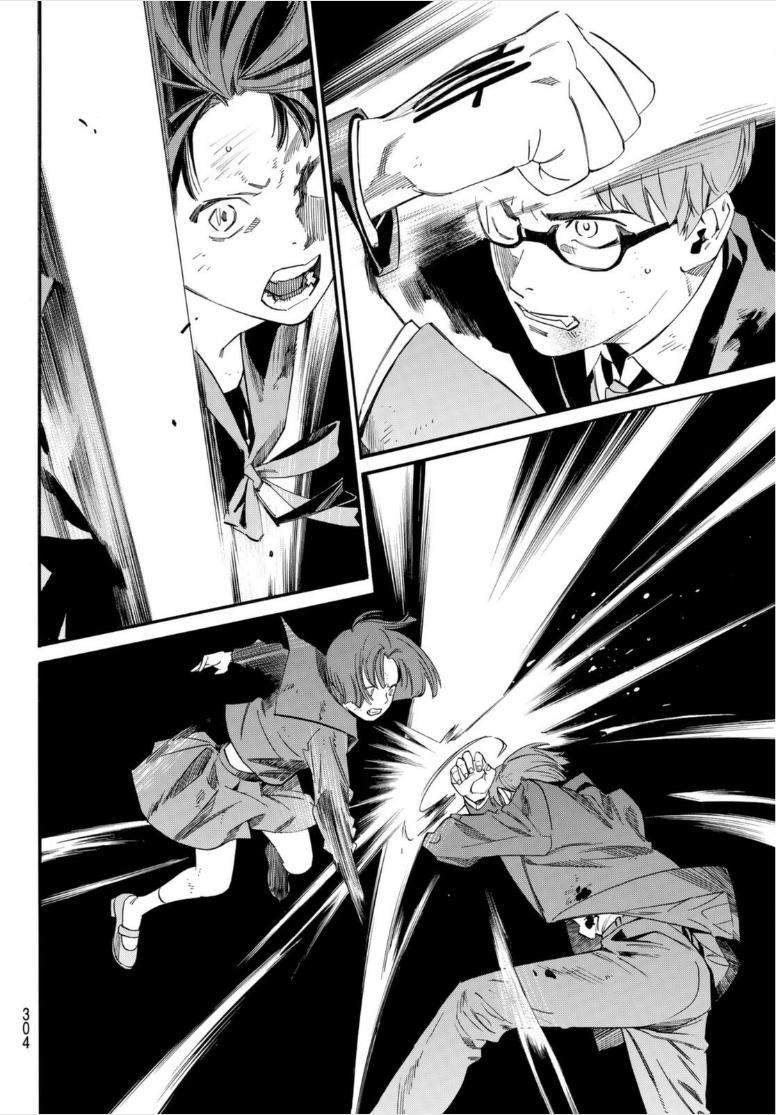 Read Noragami ES Manga Online