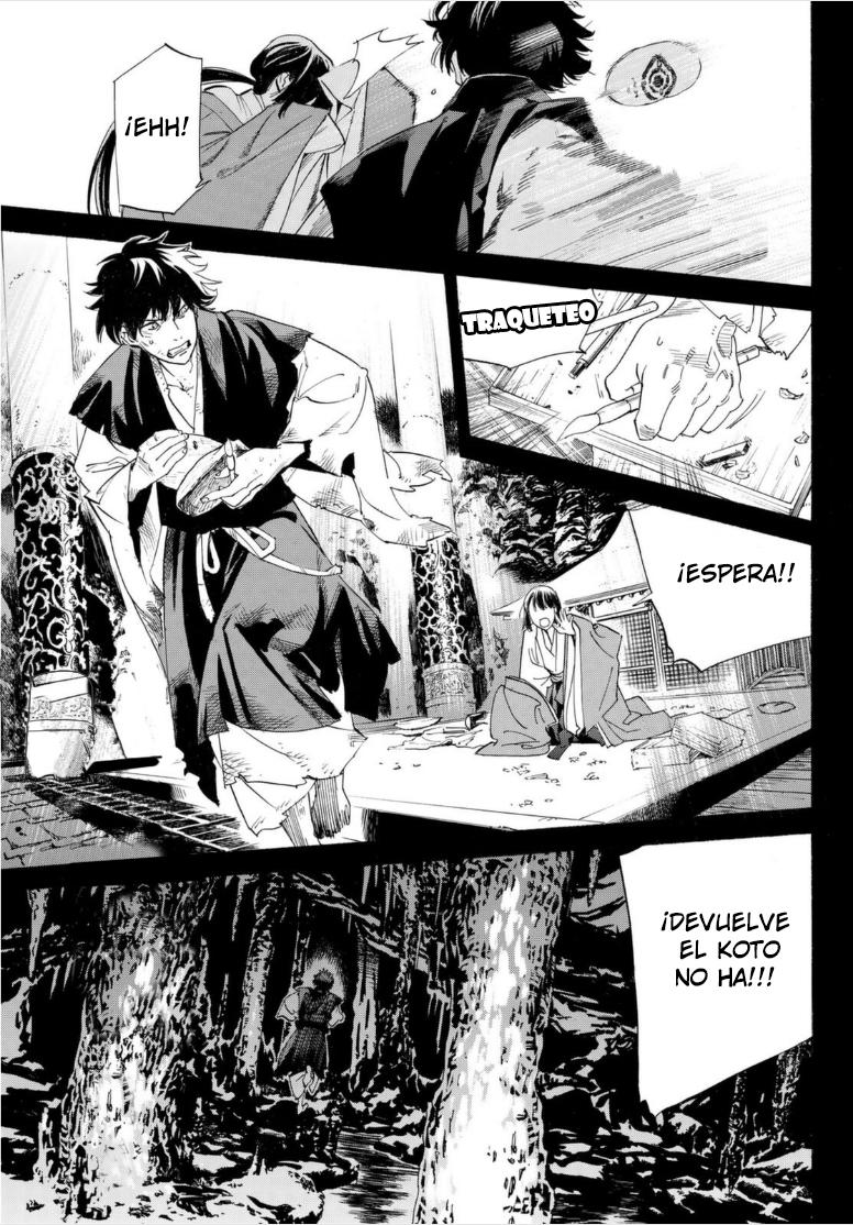 Read Noragami ES Manga Online