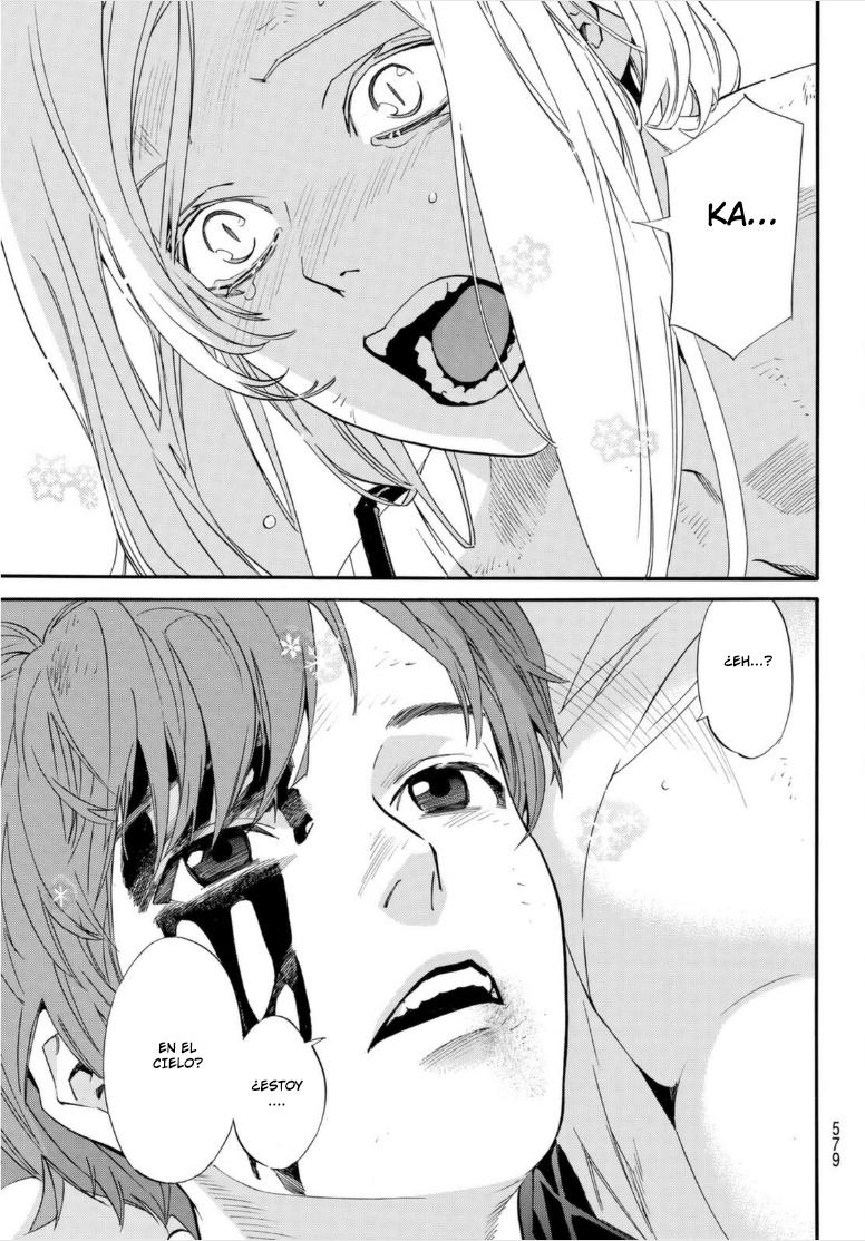 Read Noragami ES Manga Online