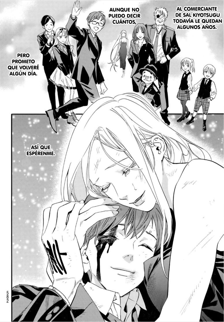 Read Noragami ES Manga Online