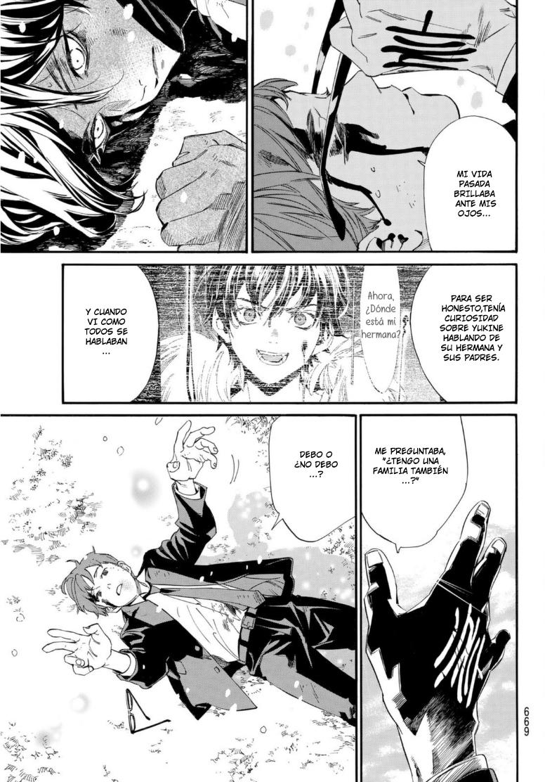 Read Noragami ES Manga Online