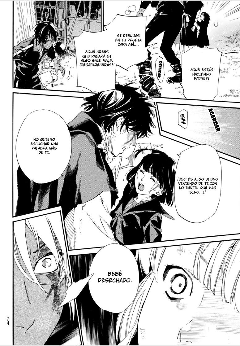 Read Noragami ES Manga Online
