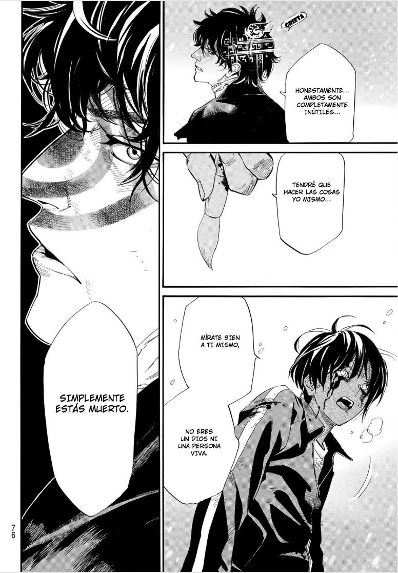 Read Noragami ES Manga Online