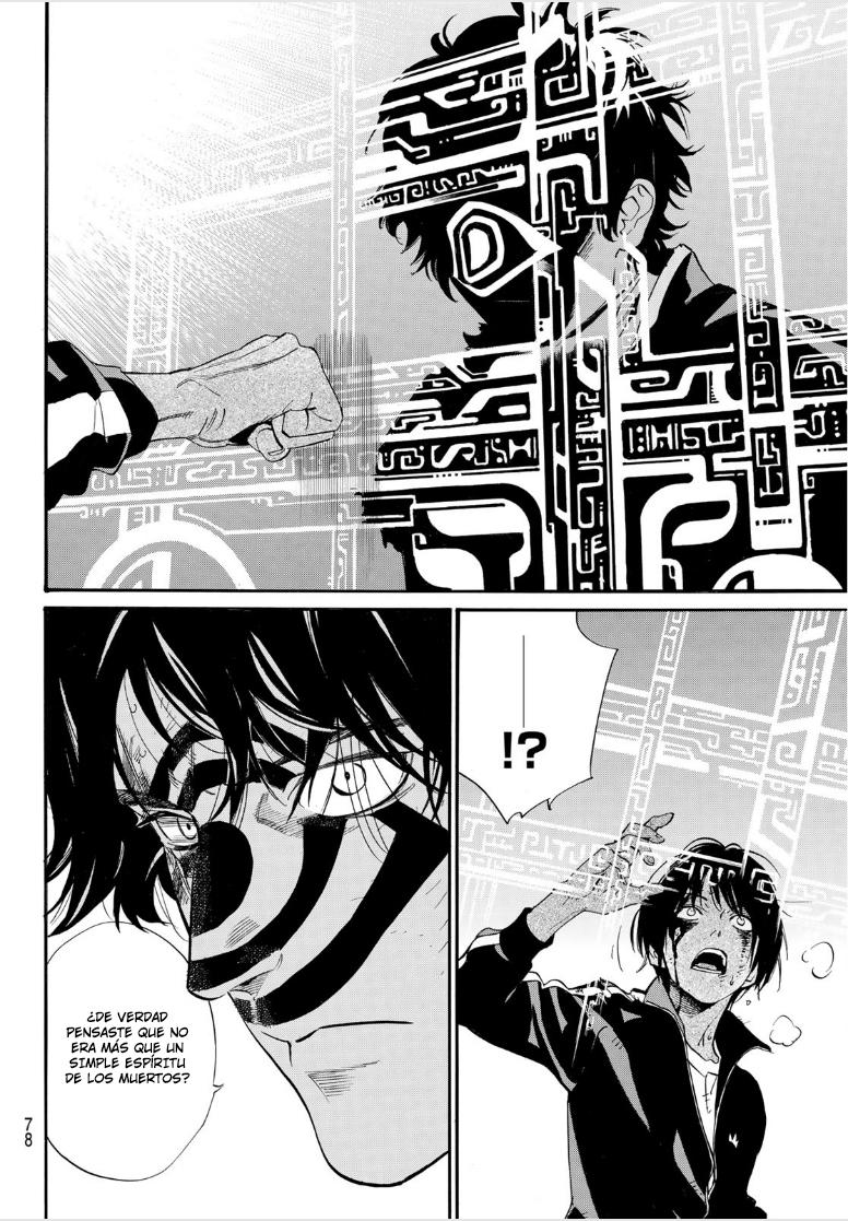 Read Noragami ES Manga Online