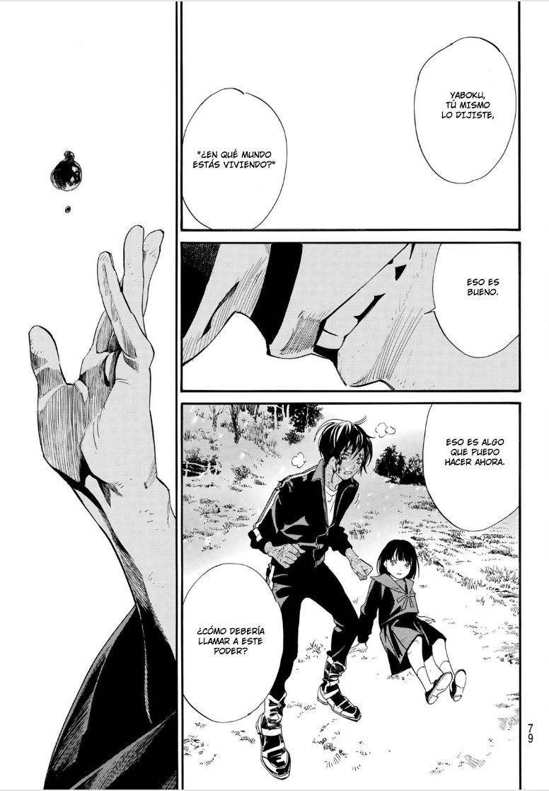 Read Noragami ES Manga Online