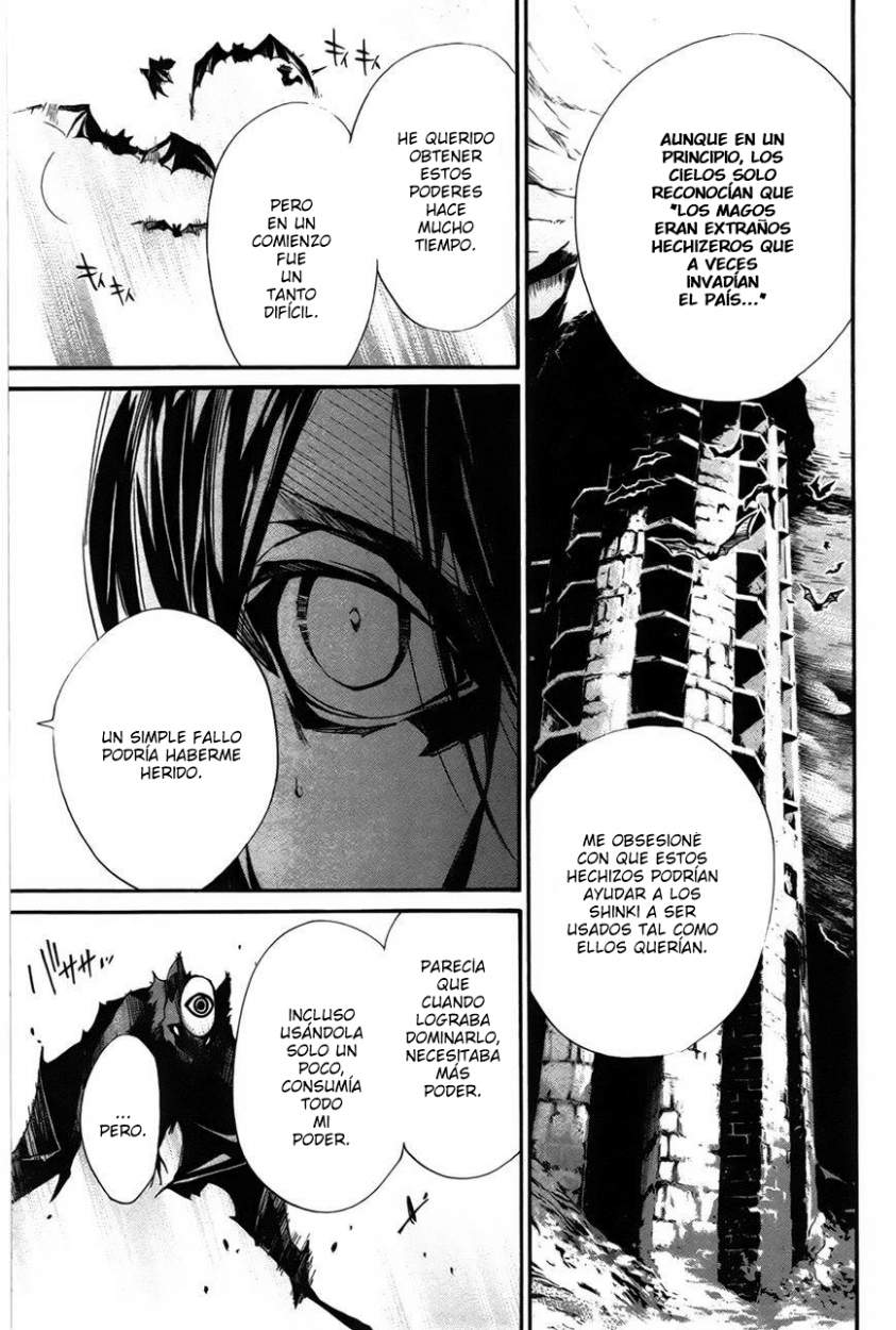 Read Noragami ES Manga Online