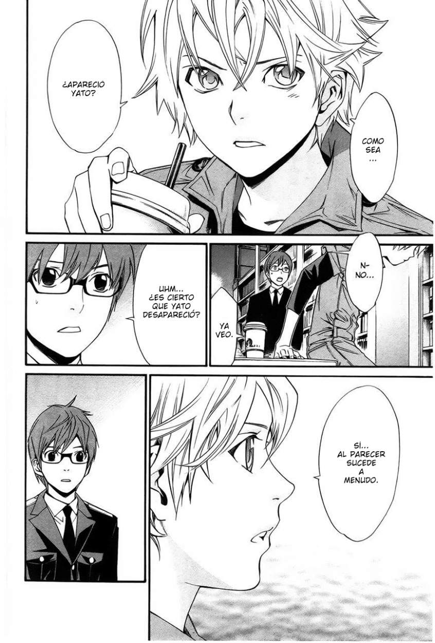 Read Noragami ES Manga Online