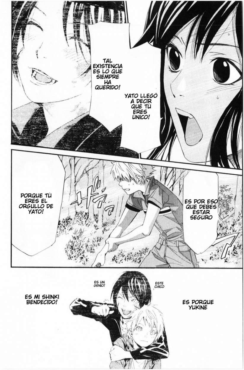 Read Noragami ES Manga Online