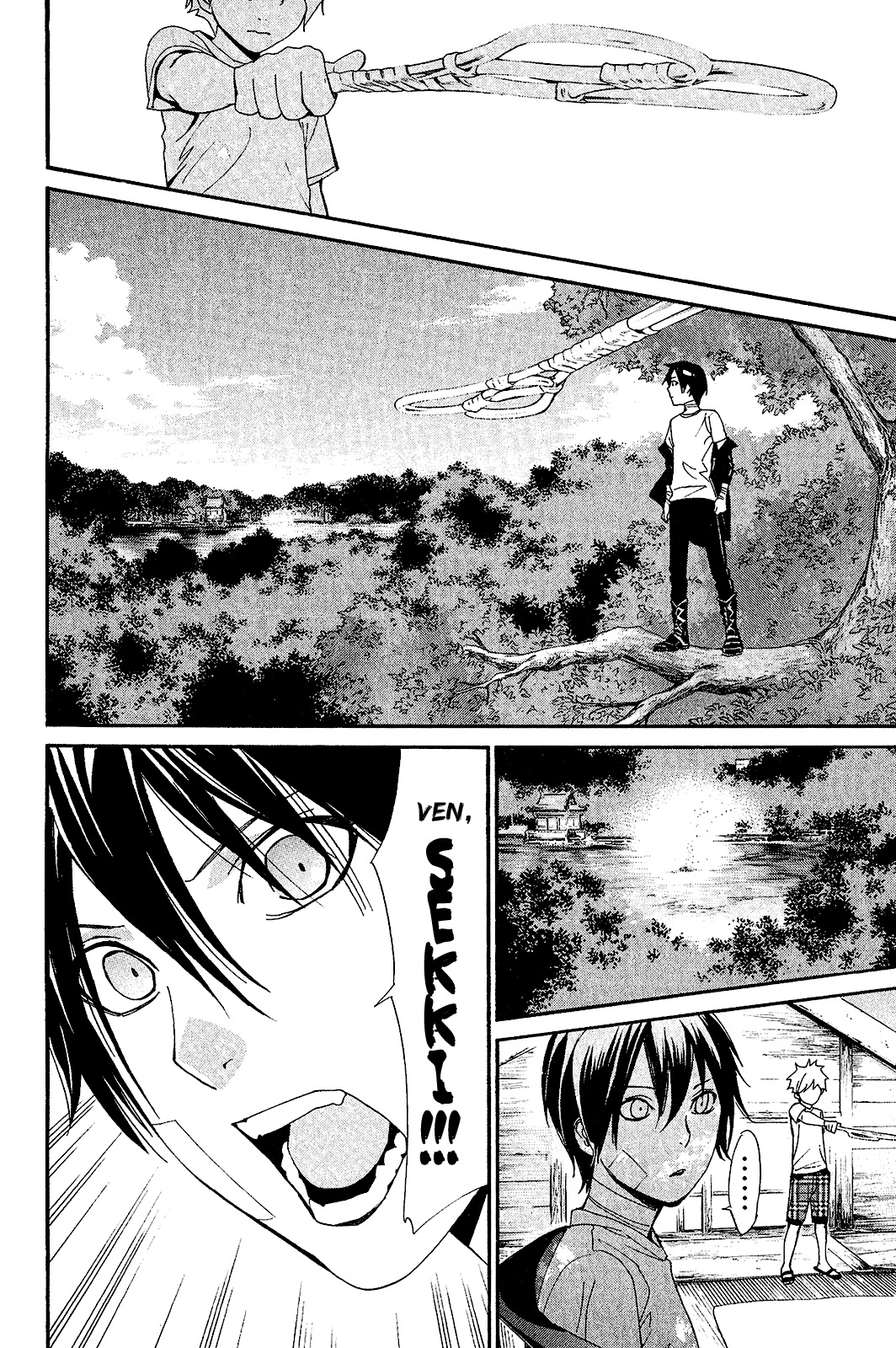 Read Noragami ES Manga Online