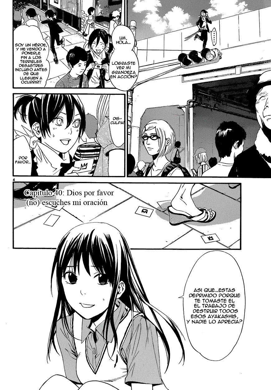 Read Noragami ES Manga Online
