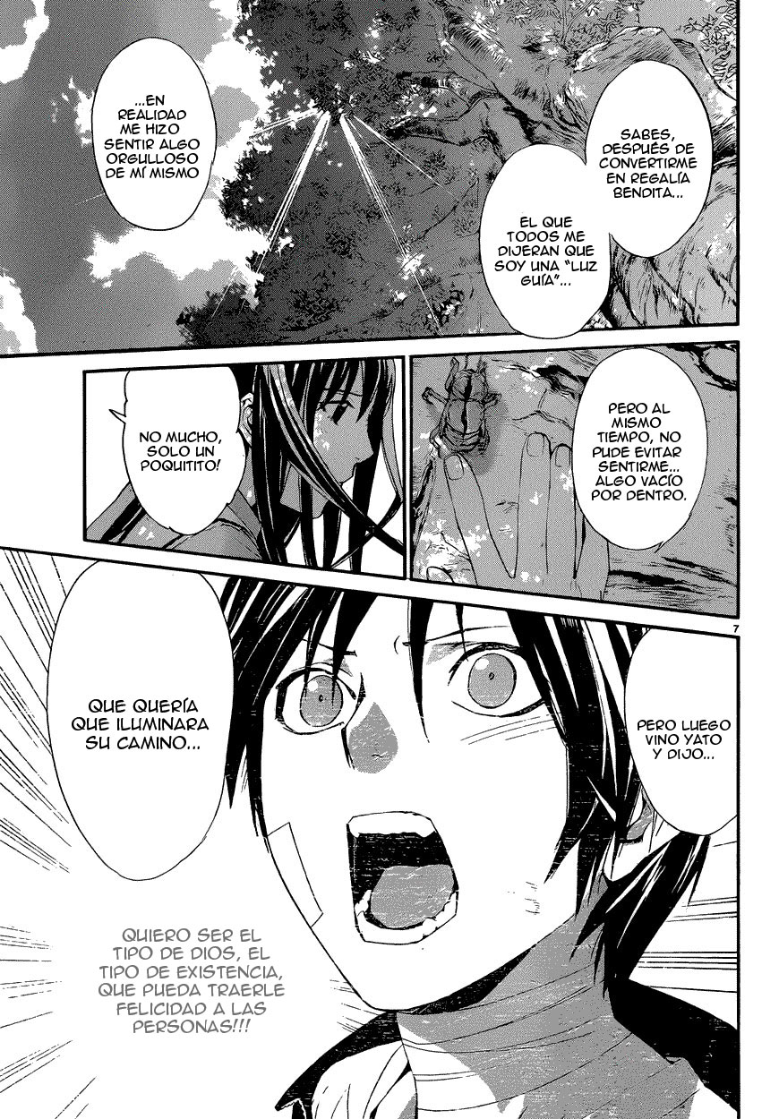 Read Noragami ES Manga Online