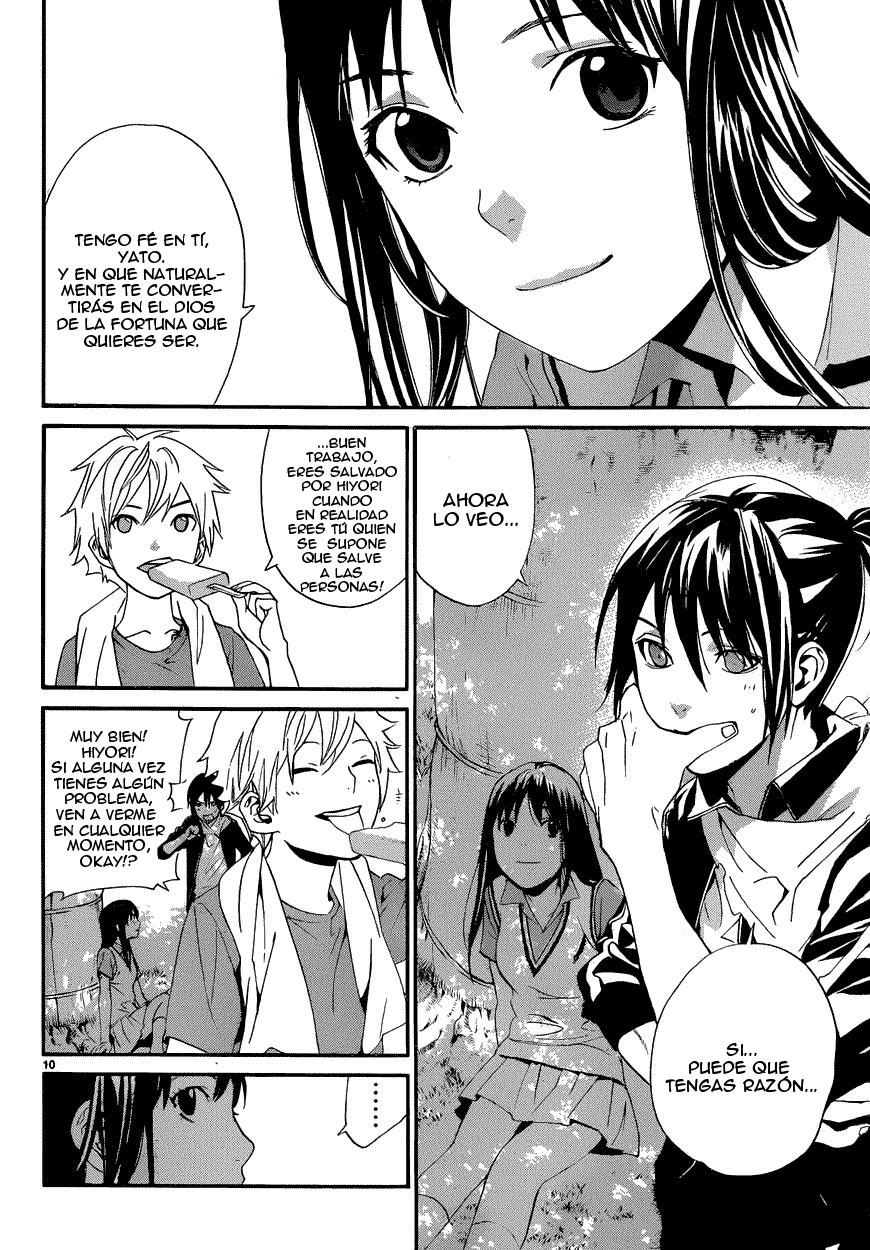 Read Noragami ES Manga Online