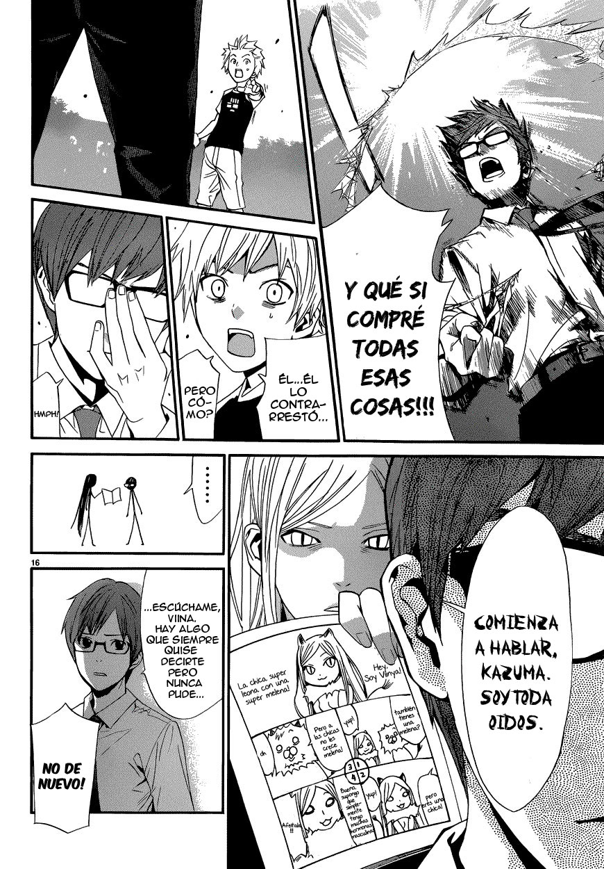 Read Noragami ES Manga Online