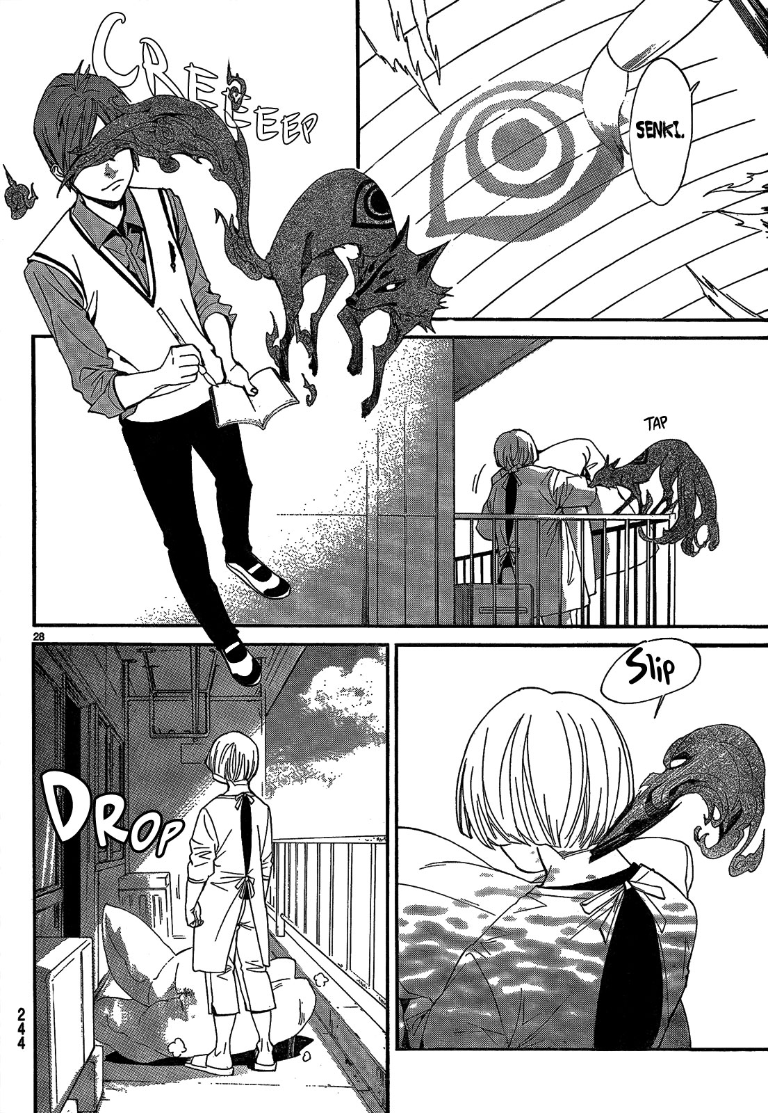 Read Noragami ES Manga Online