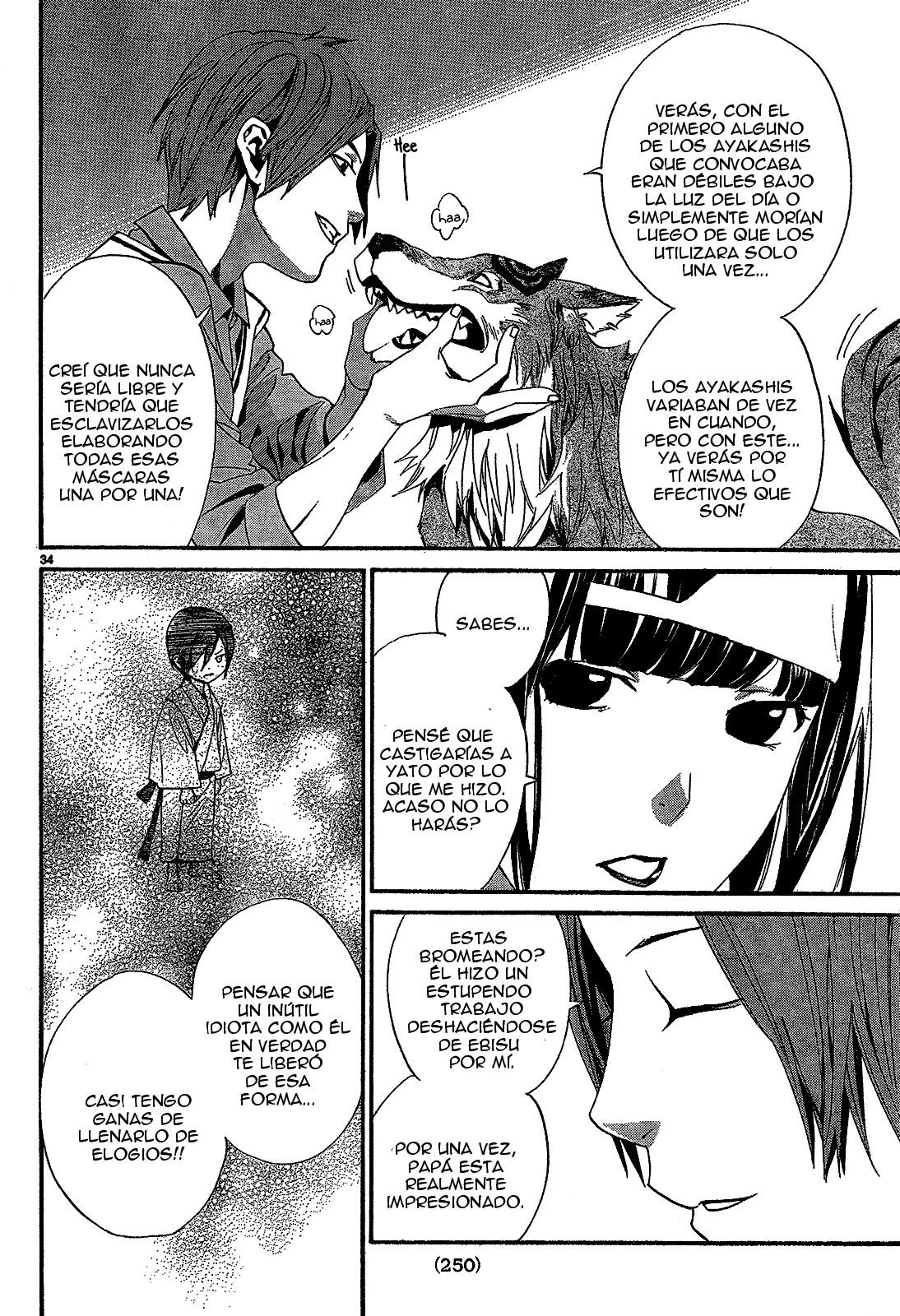 Read Noragami ES Manga Online