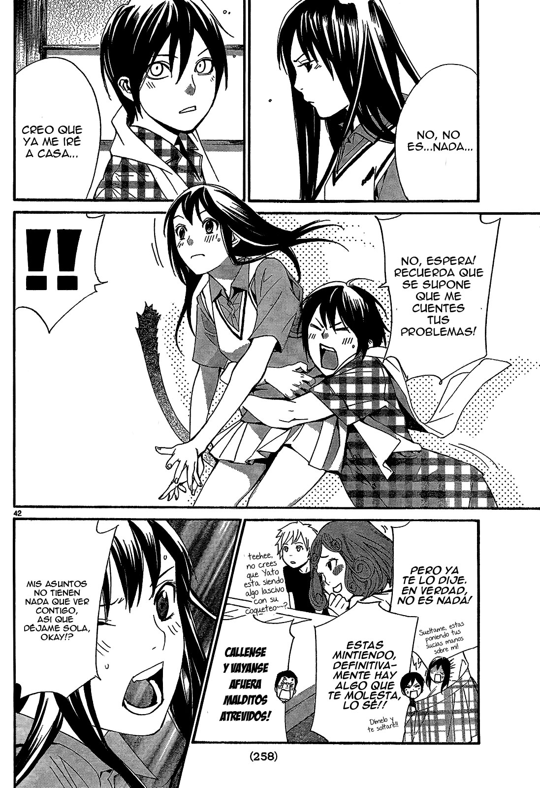 Read Noragami ES Manga Online