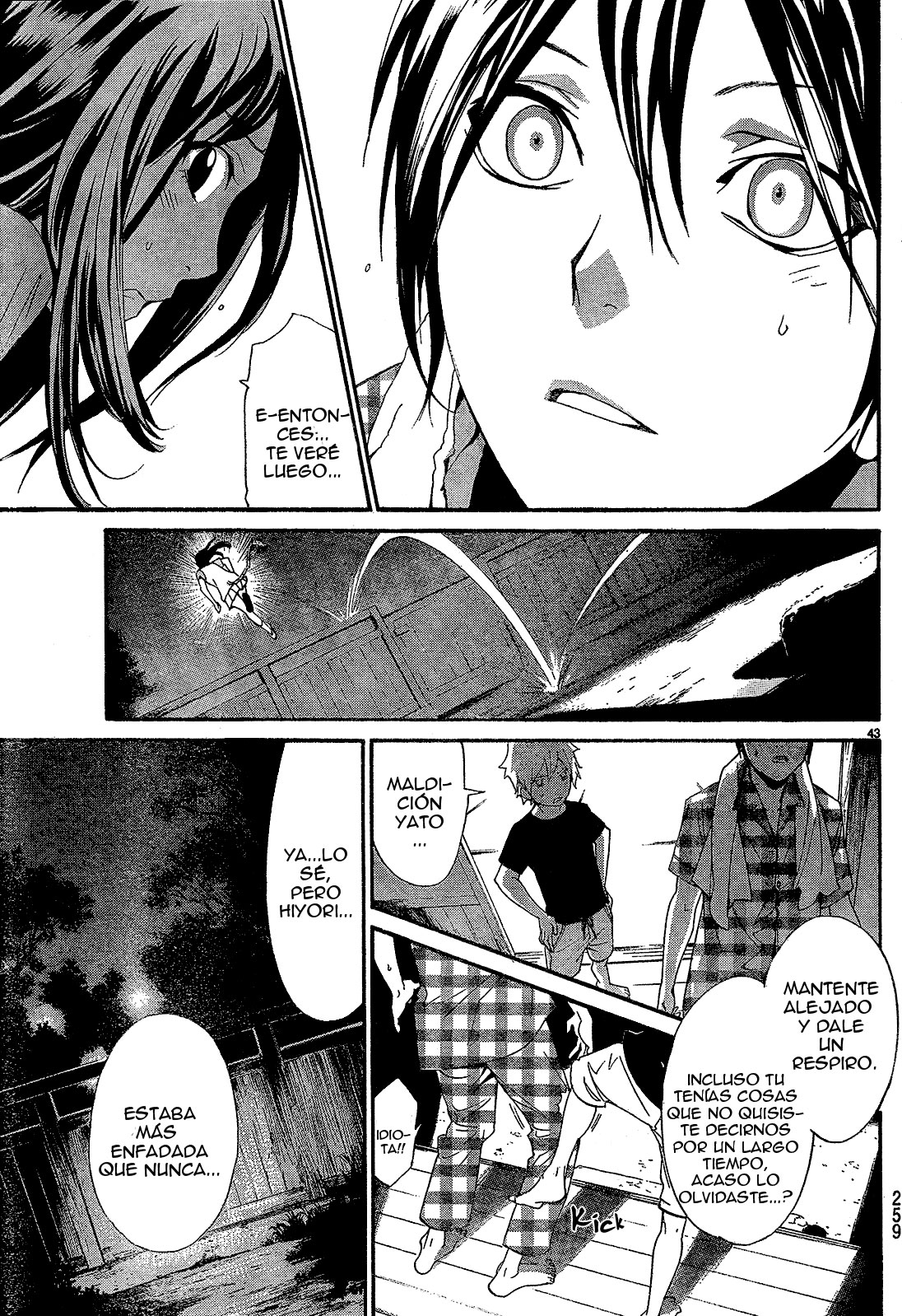 Read Noragami ES Manga Online