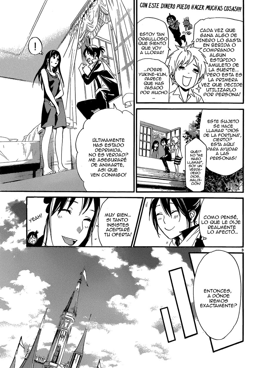 Read Noragami ES Manga Online