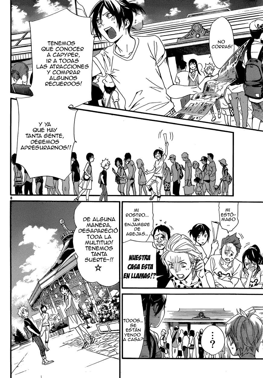 Read Noragami ES Manga Online