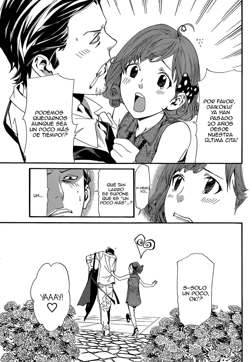 Read Noragami ES Manga Online