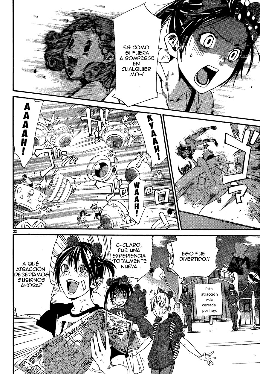 Read Noragami ES Manga Online