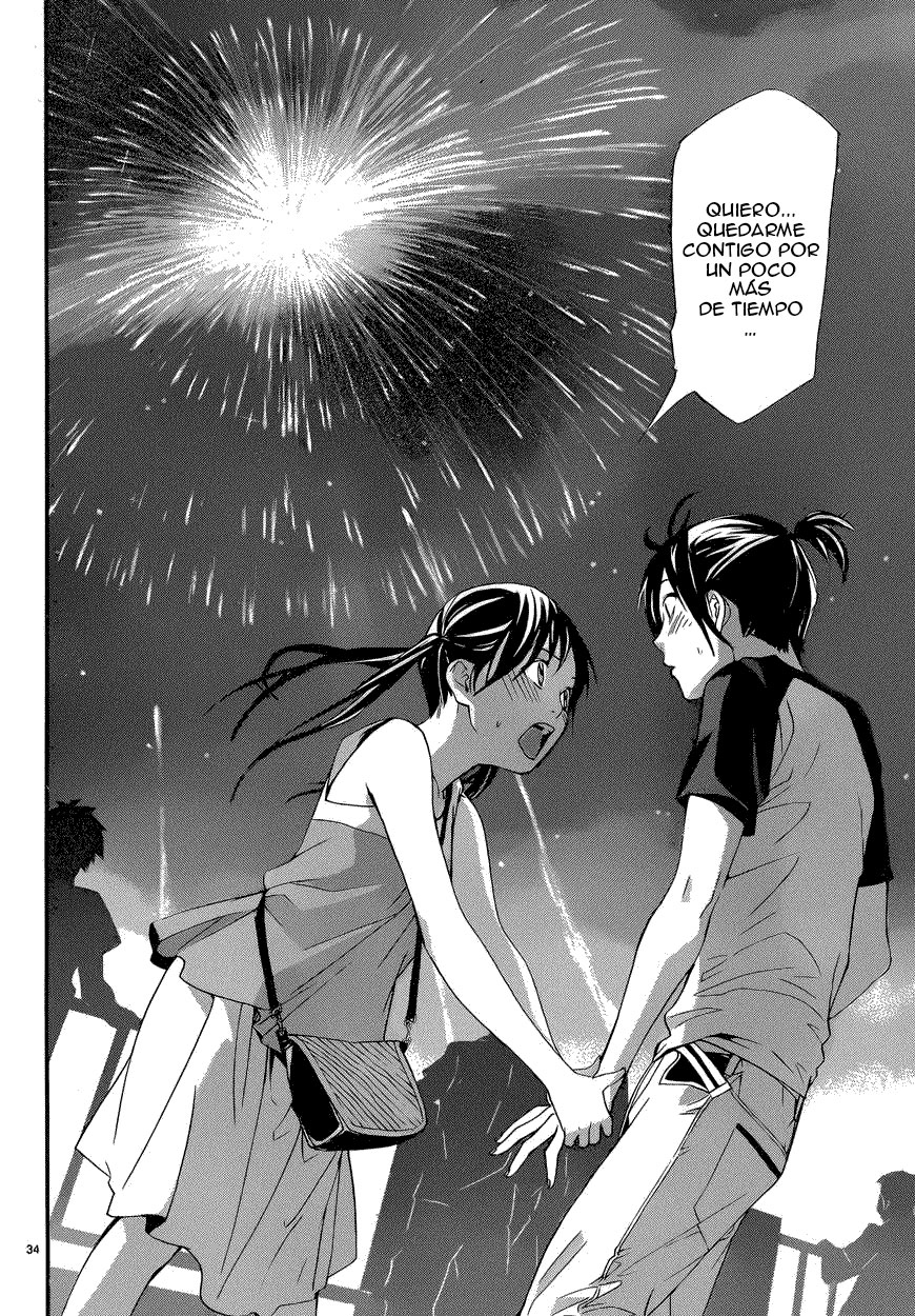 Read Noragami ES Manga Online