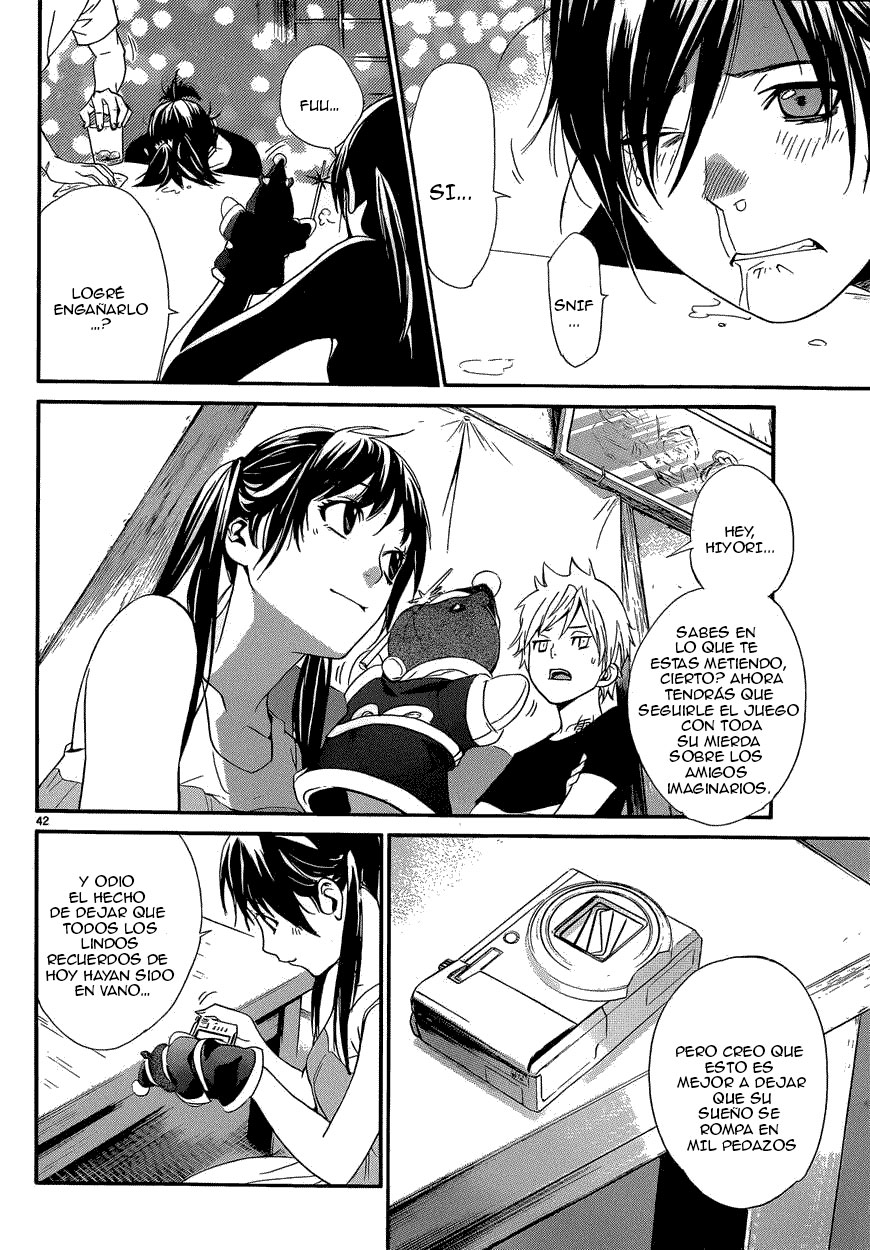 Read Noragami ES Manga Online