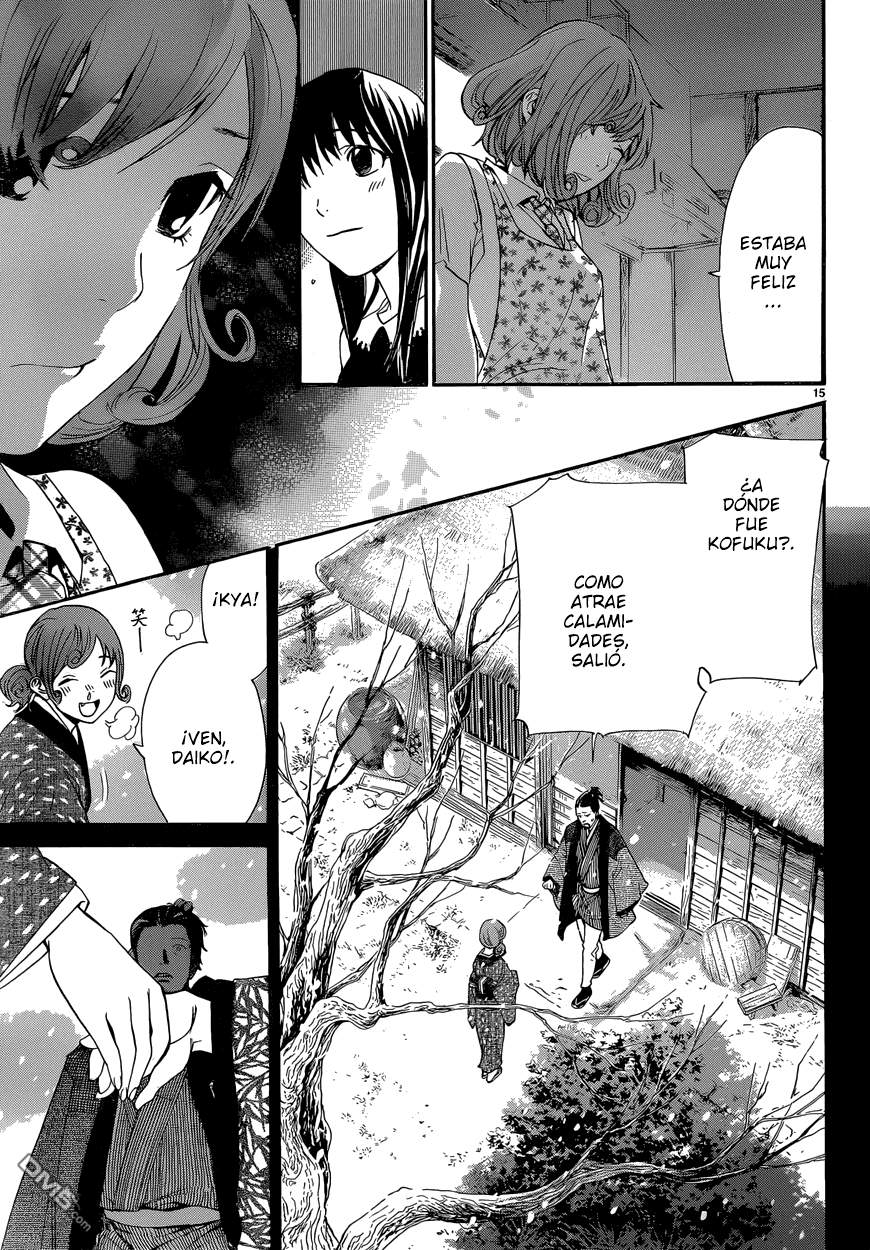 Read Noragami ES Manga Online