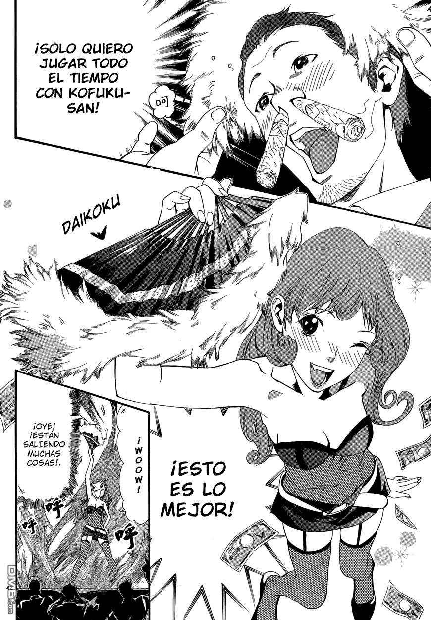 Read Noragami ES Manga Online