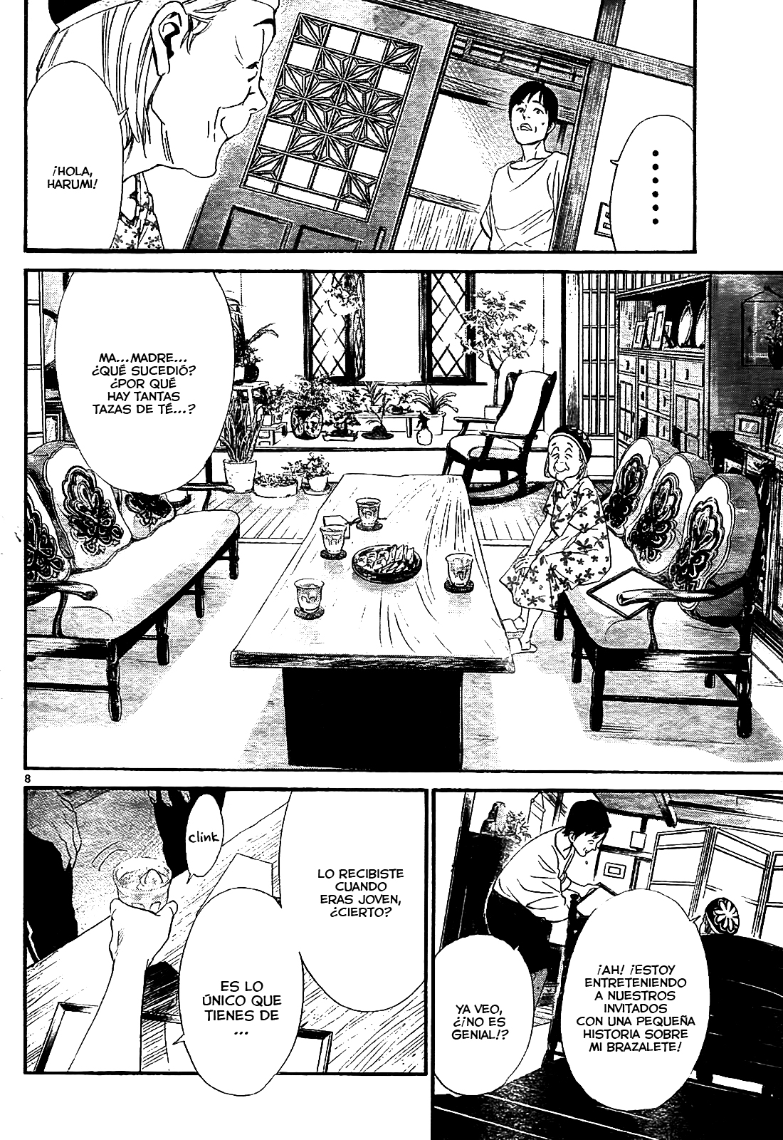 Read Noragami ES Manga Online