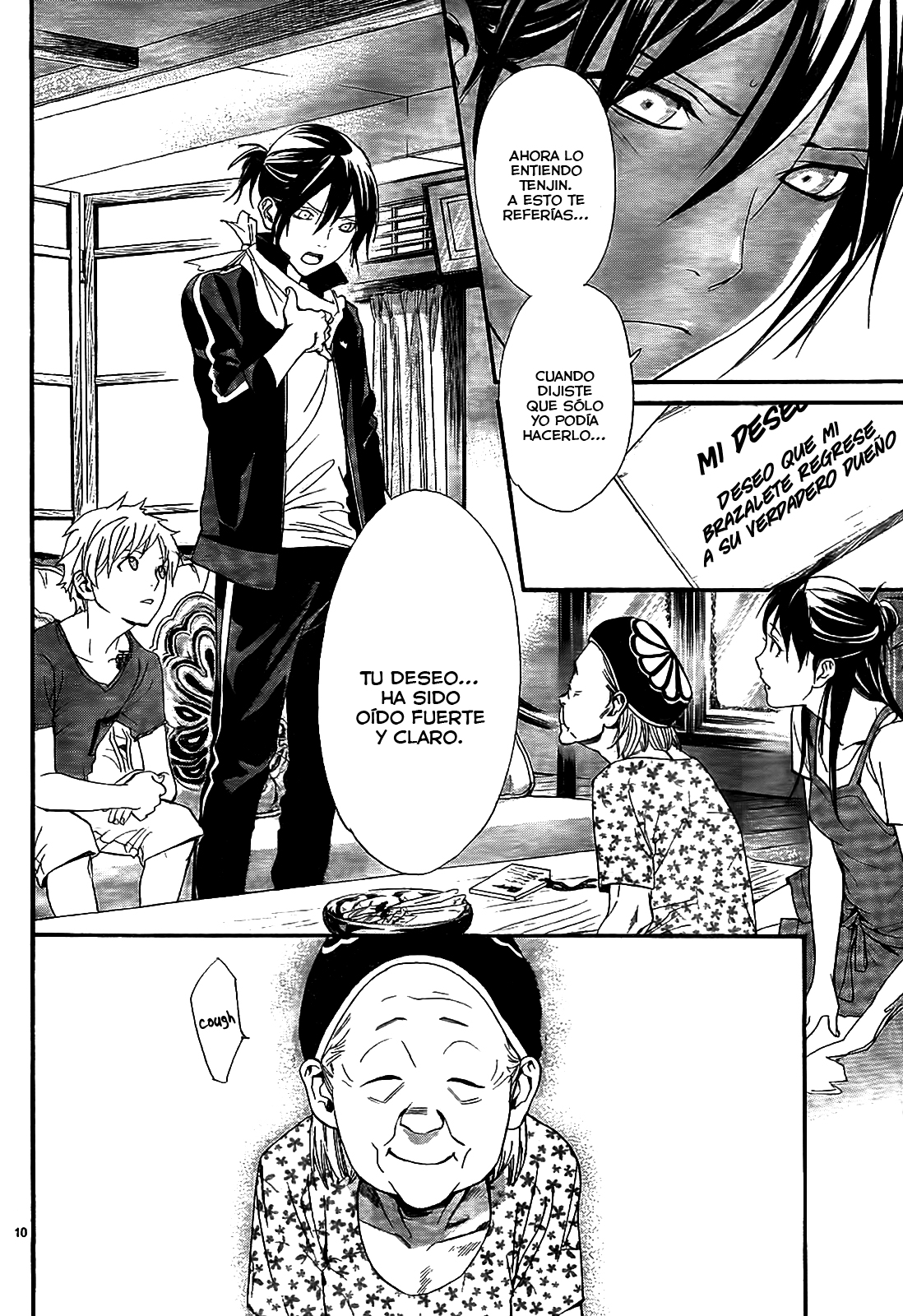 Read Noragami ES Manga Online