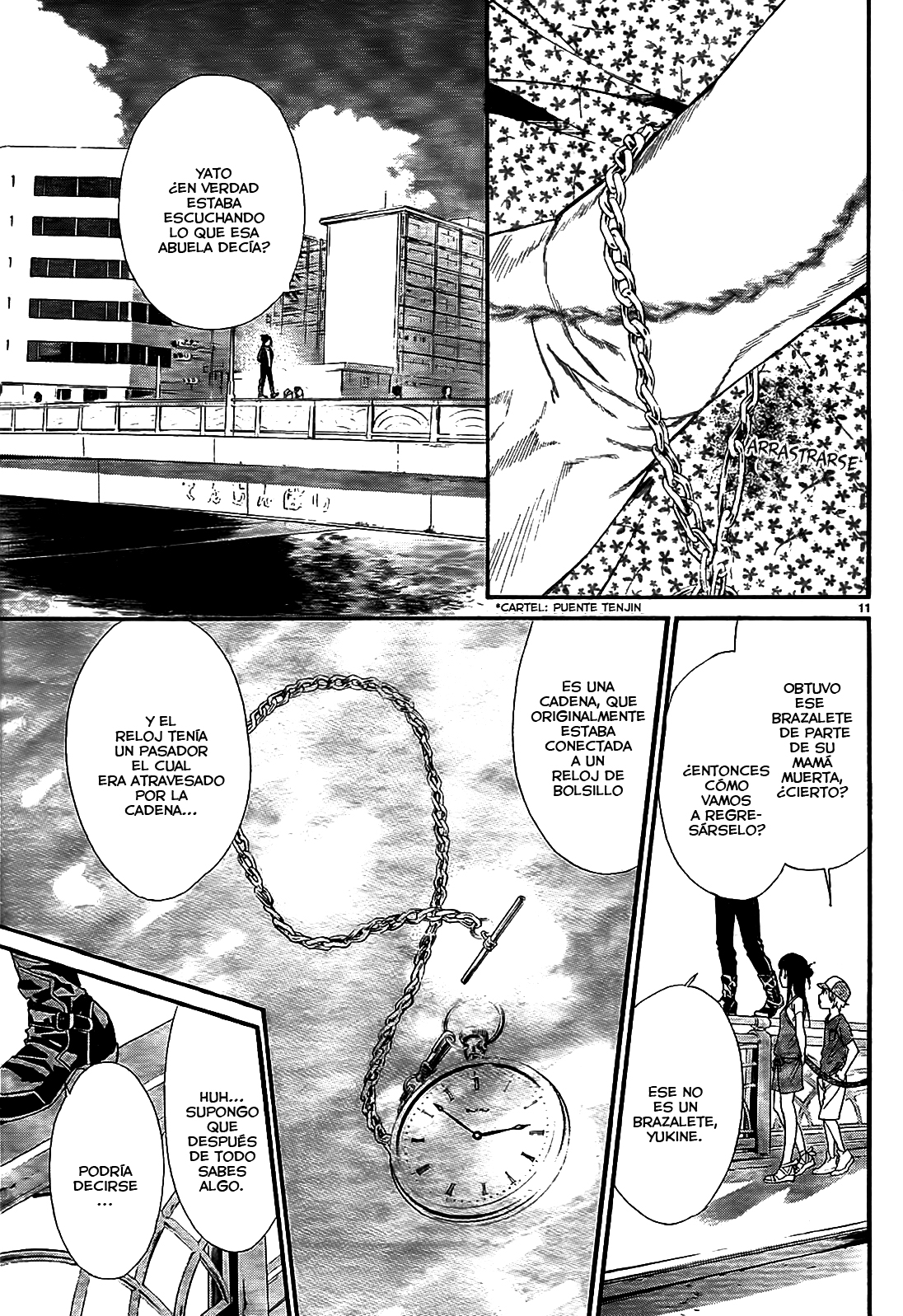 Read Noragami ES Manga Online