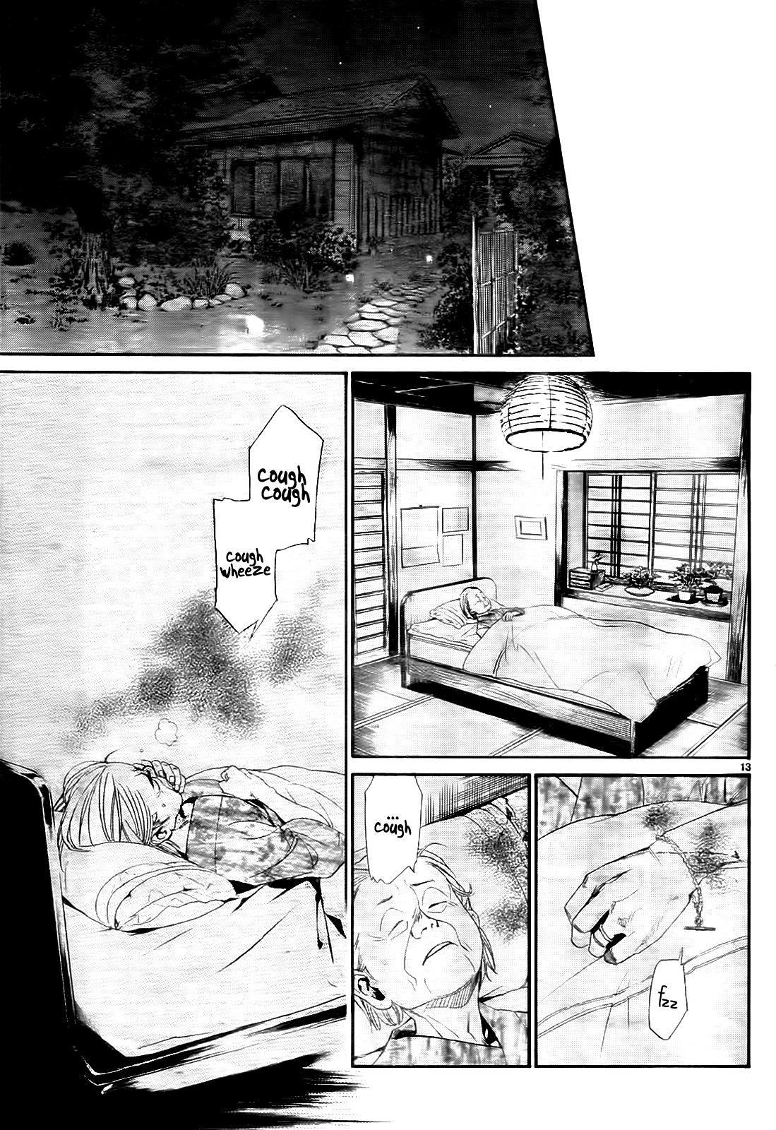 Read Noragami ES Manga Online