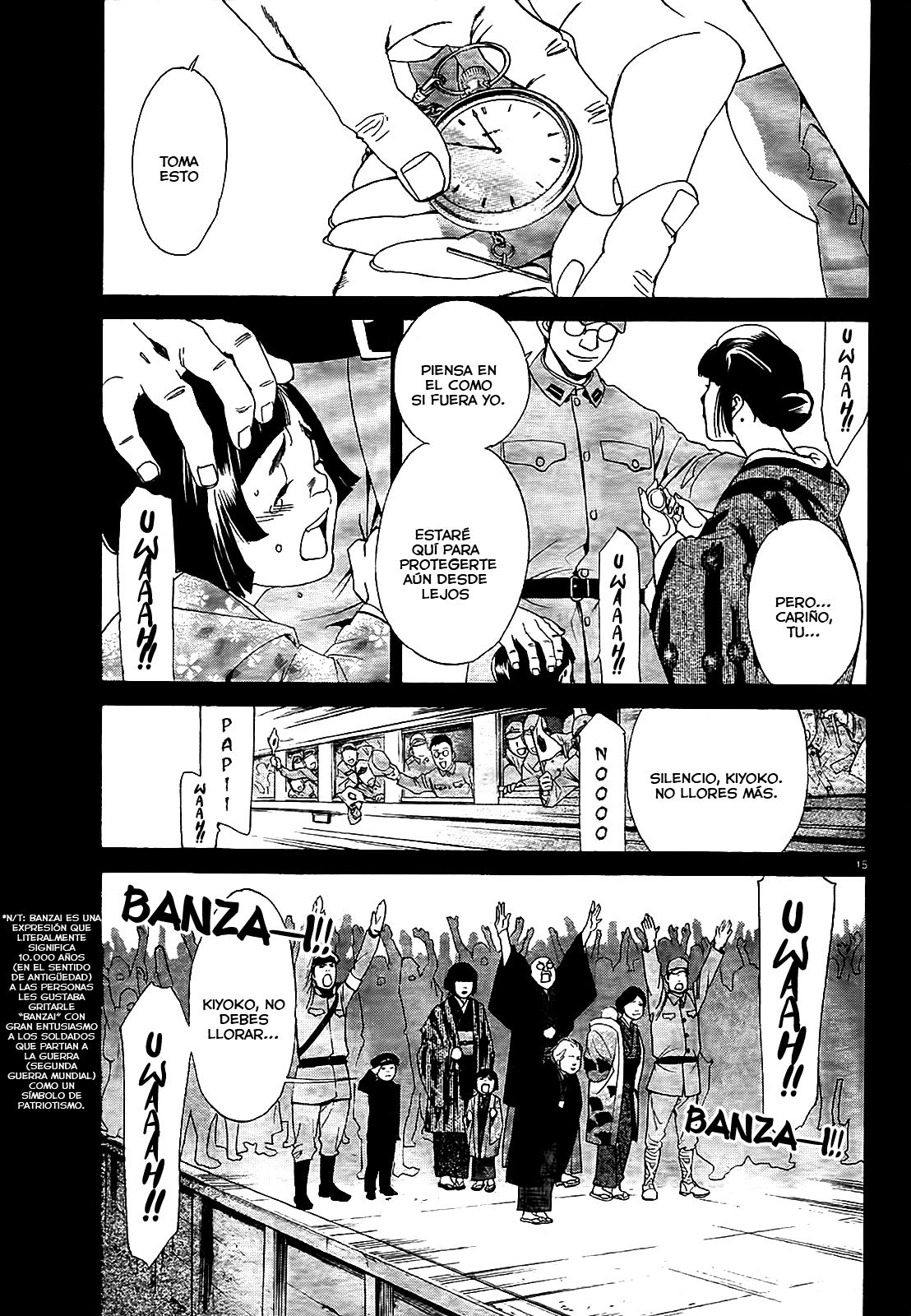 Read Noragami ES Manga Online